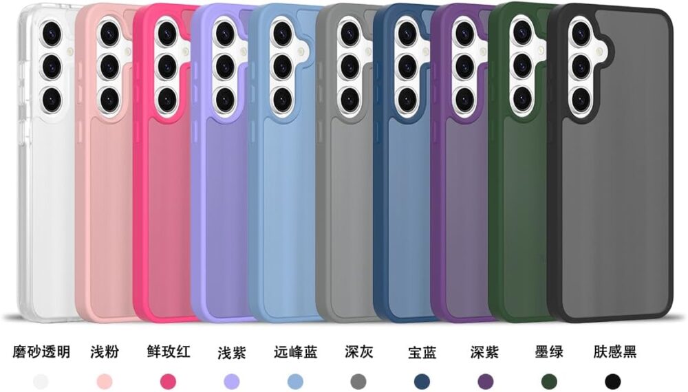 Case for Samsung Galaxy S24 FE Purple | Shockproof, Military Grade Drop Protection, with Frosted Translucent Back Cover - Image 7