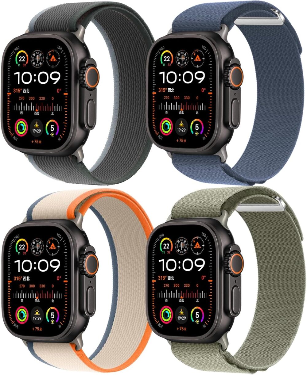 4 Pack Nylon Bands Compatible with Apple Watch Ultra 2/Ultra Band 49mm 46mm 45mm 44mm Men Women, Sport Breathable Trail Loop+Alpine Loop Bands Replacement for iWatch Series 10 9 8 7 6 SE 5 4 3 2 Ultra - Image 2
